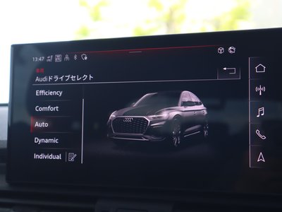 صورة مصغرة 59 لـ 2023 AUDI Q5 SPORTBACK