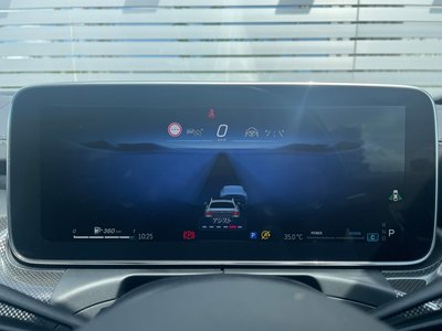 2024 Mercedes-BENZ C-CLASS — миниатюра 42