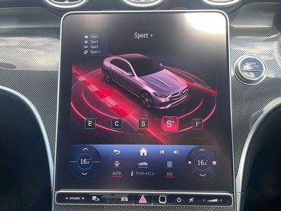 2024 Mercedes-BENZ C-CLASS — миниатюра 48