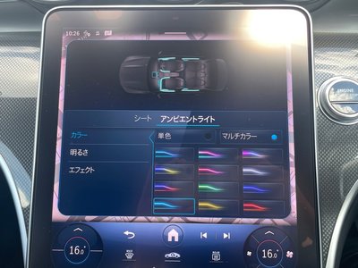 2024 Mercedes-BENZ C-CLASS — миниатюра 46