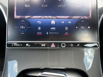 2024 Mercedes-BENZ C-CLASS — миниатюра 49