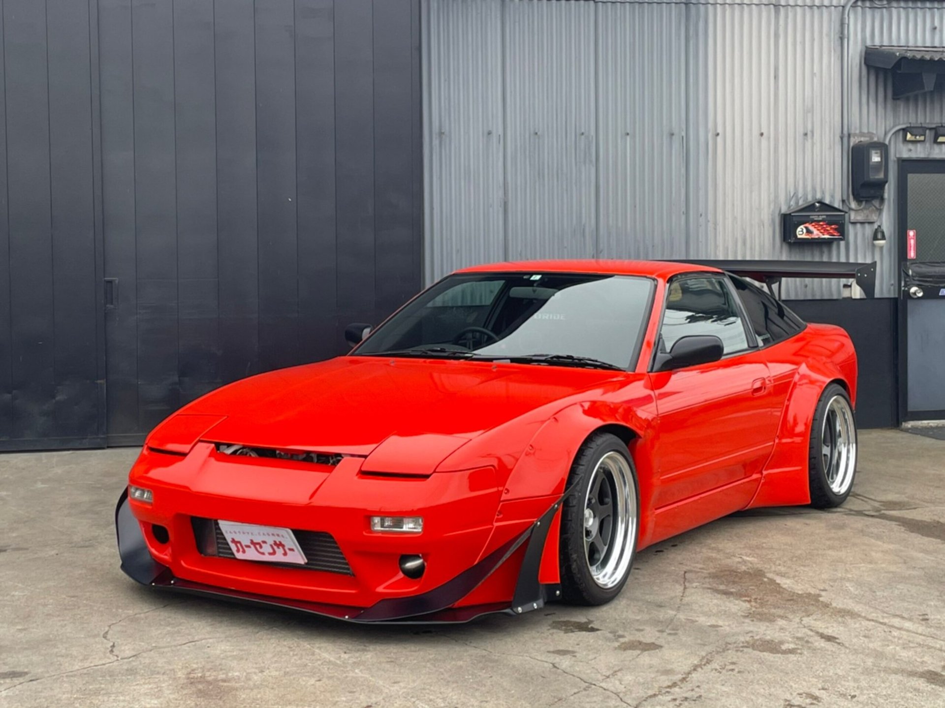 NISSAN 180SX - View 1
