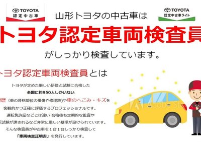 2023 Toyota LAND CRUISER PRADO 缩略图 39