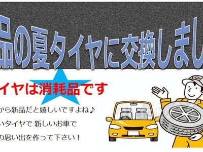 2023 Toyota LAND CRUISER PRADO 缩略图 18