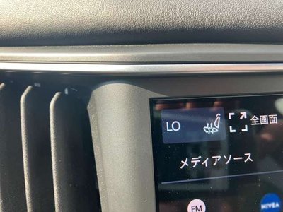 MASERATI LEVANTE - 9