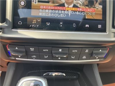 MASERATI LEVANTE - 5