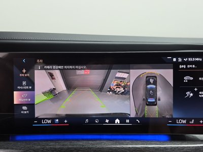2024 BMW I7 — миниатюра 14
