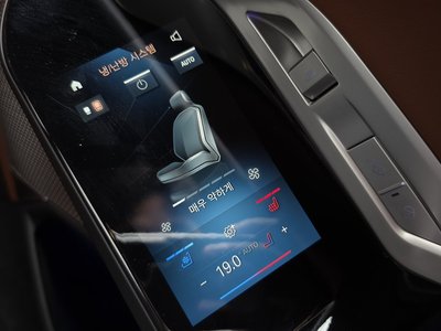 2024 BMW I7 — миниатюра 16