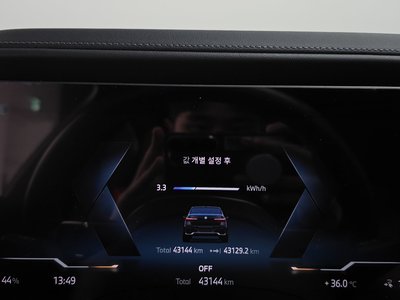 صورة 8 لـ 2024 BMW I7
