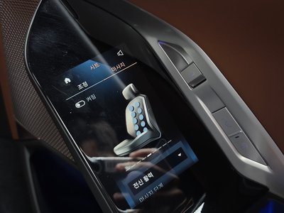 2024 BMW I7 — миниатюра 17