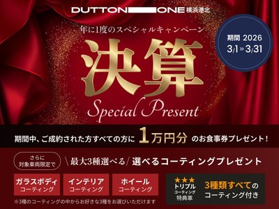 MERCEDES-BENZ C-CLASS AMG - 6