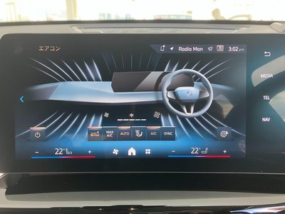 صورة مصغرة 46 لـ 2024 BMW IX1