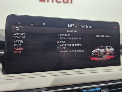 2021 Genesis THE NEW G70 缩略图 35