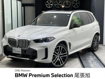 BMW X5 - 1