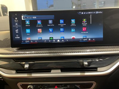 BMW X5 - 5