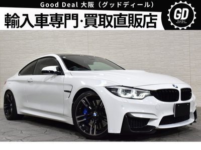BMW M4 COUPE - 1
