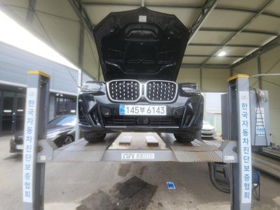 2024 BMW X4 photo 1