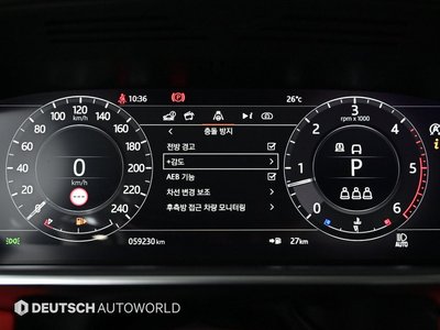 2021 LAND Rover RANGE ROVER photo 8