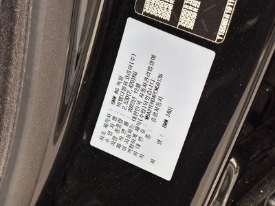 BMW 7 SERIES - 6