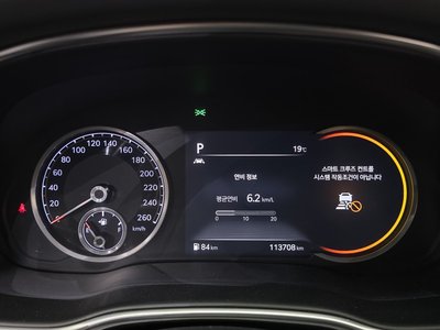 GENESIS GV80 - 8