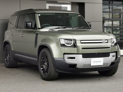 2024 LAND Rover DEFENDER thumbnail 25