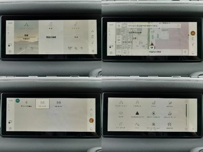 2024 LAND Rover DEFENDER thumbnail 12