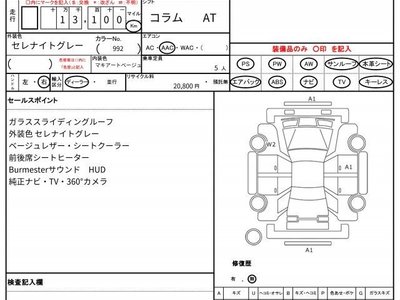 MERCEDES-BENZ CLS - 10