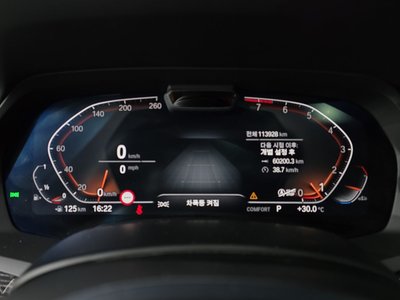 صورة مصغرة 11 لـ 2022 BMW X7