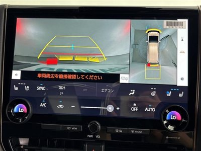 2026 Toyota ALPHARD 缩略图 21