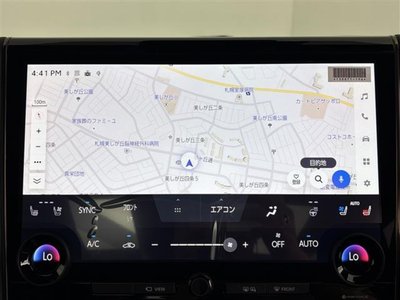 2026 Toyota ALPHARD 缩略图 20