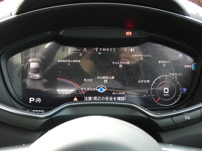 2023 AUDI TT 照片 9
