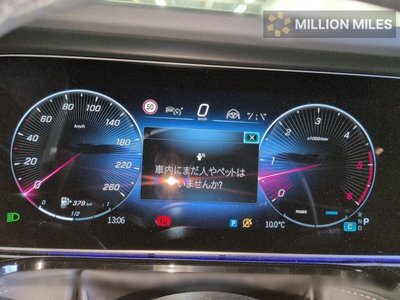 MERCEDES-BENZ G-CLASS - 6