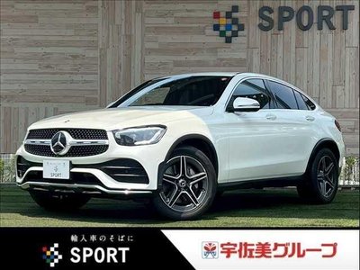 2020 Mercedes-BENZ GLC 照片 1
