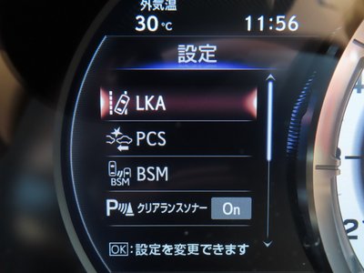 صورة مصغرة 68 لـ 2023 Lexus LC CONVERTIBLE
