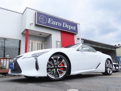 صورة مصغرة 22 لـ 2023 Lexus LC CONVERTIBLE