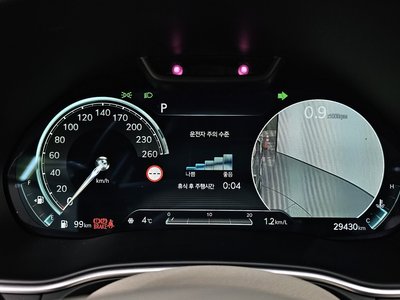 GENESIS GV80 - 8