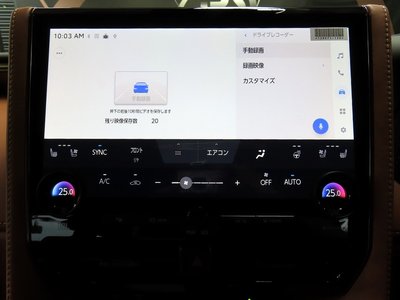 2026 Toyota VELLFIRE 缩略图 58