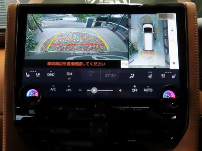 2026 Toyota VELLFIRE 缩略图 56