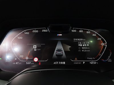 2021 BMW X7 thumbnail 11