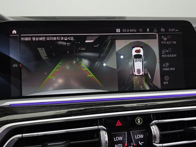 2021 BMW X7 thumbnail 22