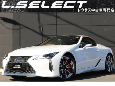 LEXUS LC CONVERTIBLE