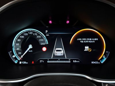 GENESIS G80 (RG3) - 8