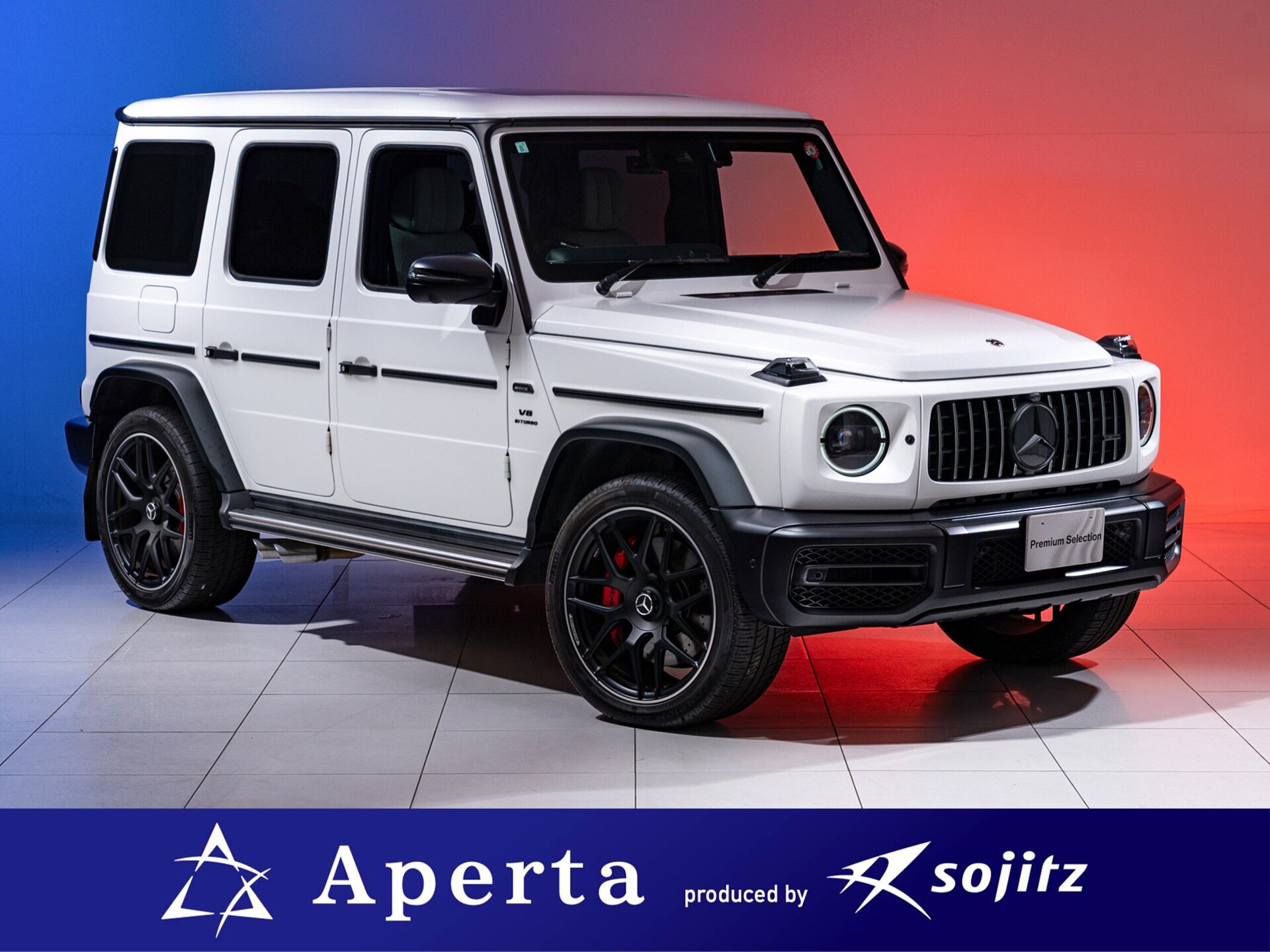 MERCEDES-BENZ G-CLASS AMG - View 1