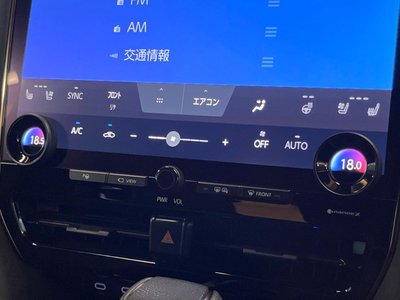 صورة مصغرة 44 لـ 2024 Toyota ALPHARD