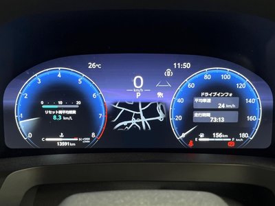 صورة مصغرة 36 لـ 2024 Toyota ALPHARD