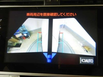 TOYOTA LAND CRUISER PRADO - 5