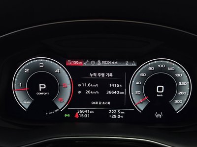 صورة 8 لـ 2023 AUDI Q7