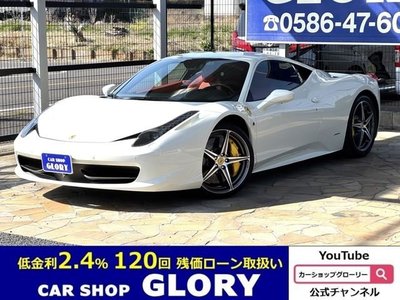 FERRARI 458 - 1