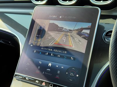 MERCEDES-BENZ C-CLASS - 10