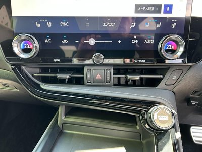 2023 Lexus NX — миниатюра 34